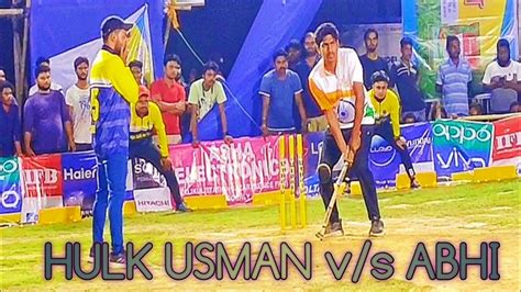 🔥 56 Run 💥 “usman” “sujan” “gopal” And “pimla” Batting 🔥 High