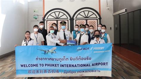 Kunming Airlines launches direct flights to Phuket