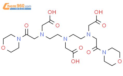 Glycine N N Bis Carboxymethyl Morpholinyl