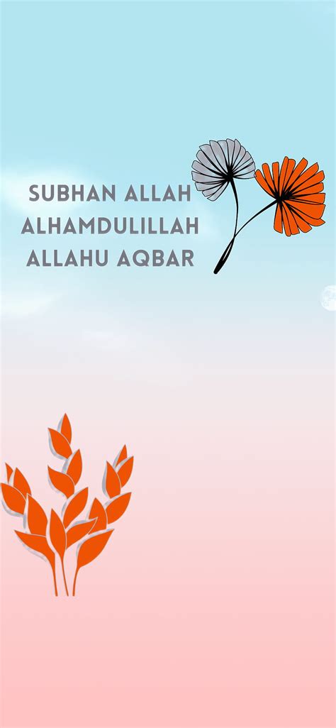 97 Wallpaper Pink Islamic For FREE - MyWeb