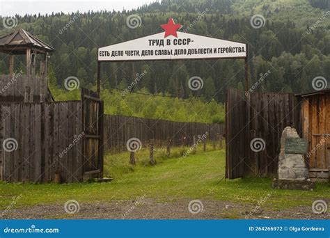 Museum of Gulag Labor Camps in the Open Air. Siberia, Mezhdurechensk Editorial Photography ...