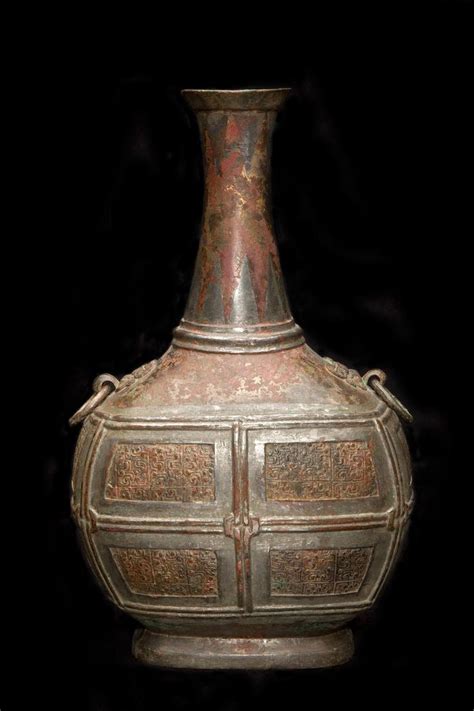 Silver And Copper Inlaid Bronze Wine Vessel Hu Compton Verney