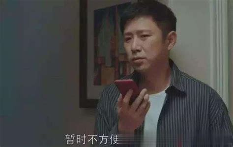 《都挺好》中是姐弟 现实是夫妻 再次 凭借《都挺好》走红