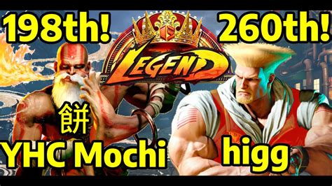 🔥street Fighter 6 Yhc Mochi Yhc 餅 Dhalsim ダルシム Vs Higg Guile ガイル Legend Ranks🔥 Youtube