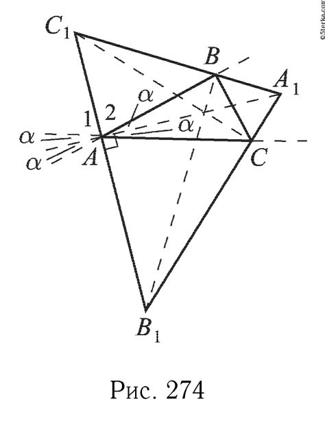 885 Через каждую вершину треугольника ABC проведена прямая ...
