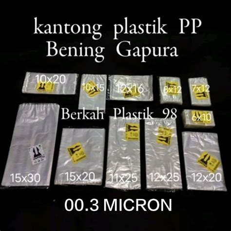 Jual PLASTIK PP BENING KANTONG PLASTIK PP BENING UK 15x30 15x20 11x25