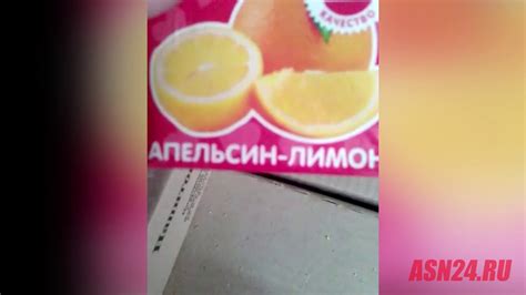 Сок с перебитым сроком годности на одном из благовещенских складов ...