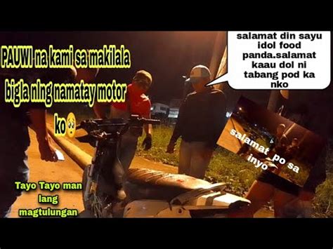 GALING PA KAMI SA AMAS BIGLA NA LANG AYAW UMANDAR MOTOR KO YouTube