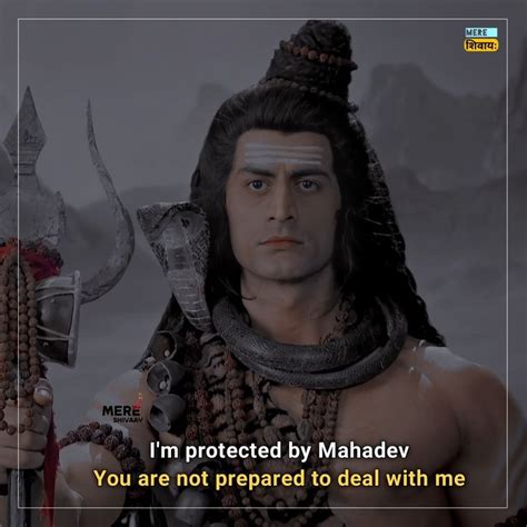 I M Protected By Mahadev Lord Shiva Pics Mahadev Lord Shiva Stories