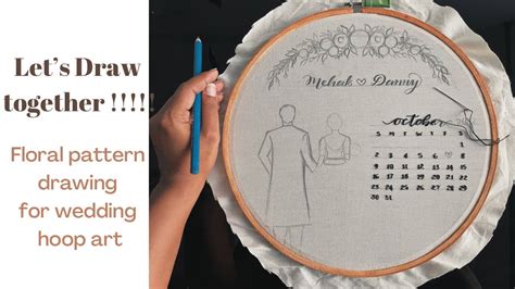 Floral Embroidery Pattern Drawing Wedding Hoop Art Yash Signature