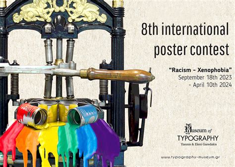 8th International Poster Contest Racism Xenophobia Culture In Chania