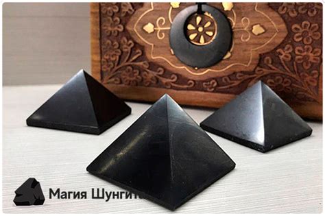 Купить шунгитовую пирамиду — преимущества и советы выбора