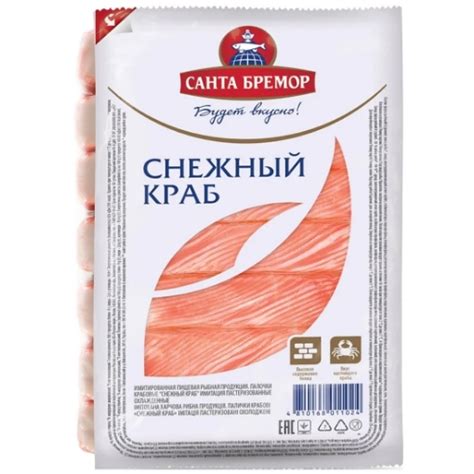 Surimi Crab sticks 150g. Skazka Eastern European Delicatessen