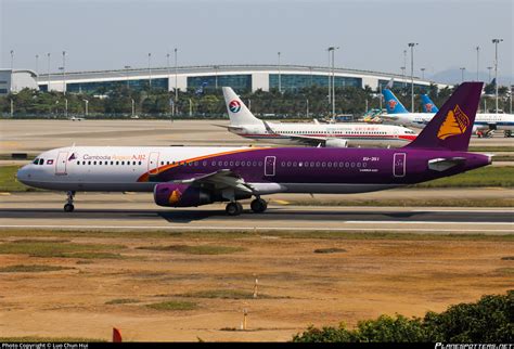 Xu Cambodia Angkor Air Airbus A Photo By Luo Chun Hui Id