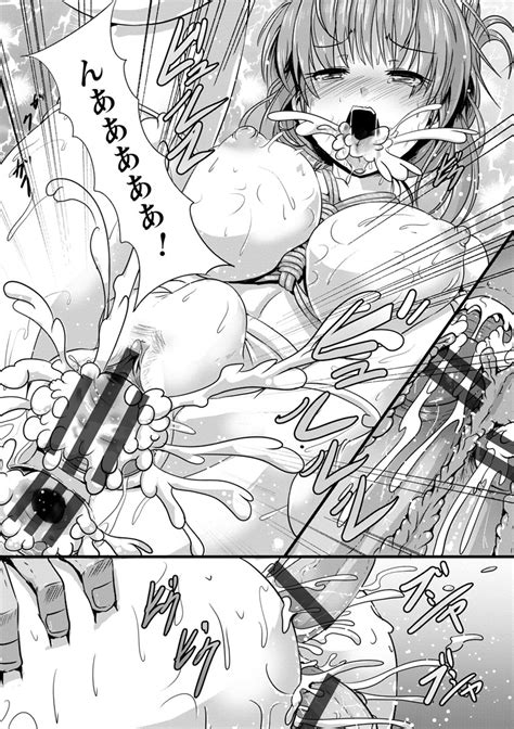 Joushuuhan Page Nhentai Hentai Doujinshi And Manga