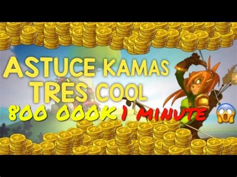 DOFUS ASTUCE KAMAS ULTRA RAPIDE 800 000 KAMAS FACILE EN 1 MINUTE