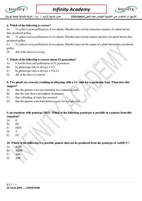 SOLUTION Bio Ch 14 Mendel And The Gene Idea Test Questions Studypool