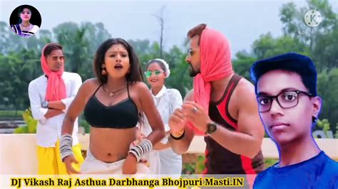 Saiya Ke Bilal Roti Khesari Lal Yadav DJ Vikash Raj Asthua Darbhanga