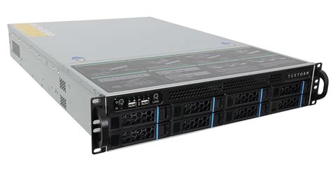PC Serveur i5 - Securiwell