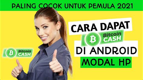 PENGHASIL BITCOIN CASH TERCEPAT SITUS PENGHASIL BITCOIN TERBUKTI