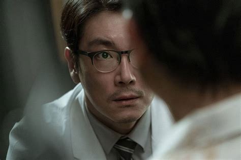 Video Photos Added New 30s Trailer And Stills For The Korean Movie