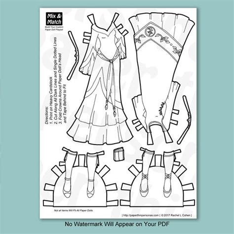 Marisole Monday Princess Paper Dolls