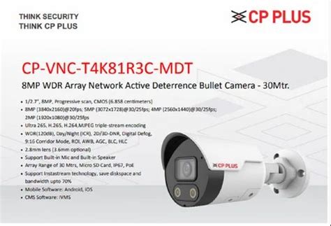 Cp Plus Cp Vnc T4k81r3c Mdt Wdr Array Network Active Deterrence Bullet