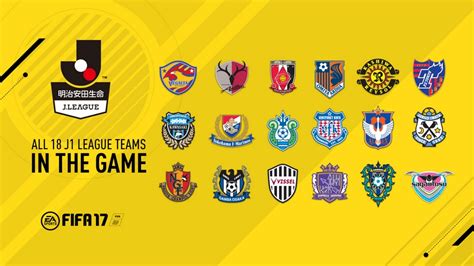 La J1 League De Japón Figurará En Fifa 17 Ea Sports™