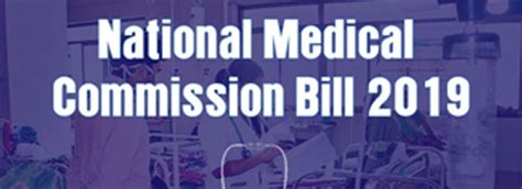 National Medical Commission Ias Gatewayy