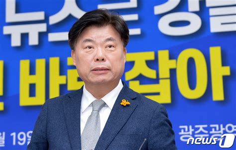 공직선거법 위반 이석형 민주당 예비후보 집행유예