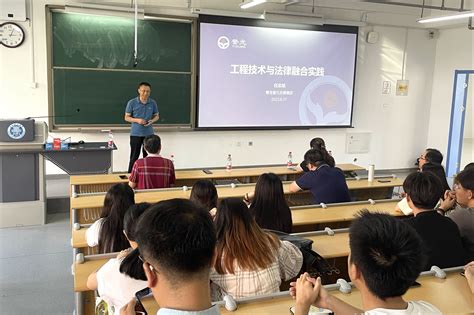 学术献礼七十华诞——管理工程学院第十二期北斗论坛成功举办 青岛理工大学管理工程学院