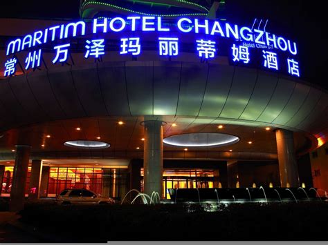 Hotel Maritim Hotel Changzhou in Changzhou günstig buchen bei TUI