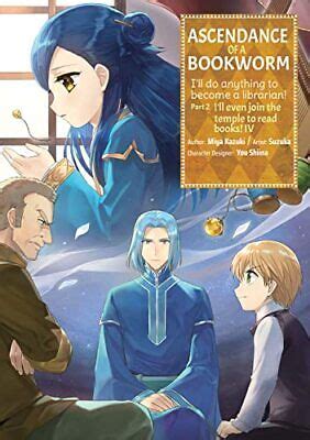 Ascendance Of A Bookworm Manga Part Volume By Miya Kazuki Ebay