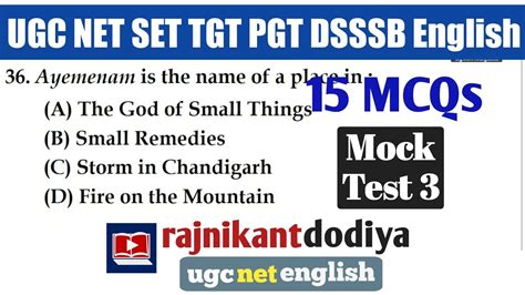 Mock Test 3 UGC NET English Literature Most Expected Questions For