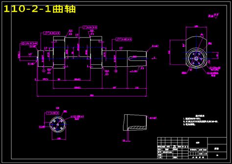 Je25 110开式双点压力机传动系统的设计【包含cad图纸说明书】autocad 2007模型图纸下载 懒石网