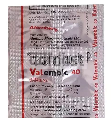 Valembic 40mg Tablet Upto 10 00 Off DawaaDost