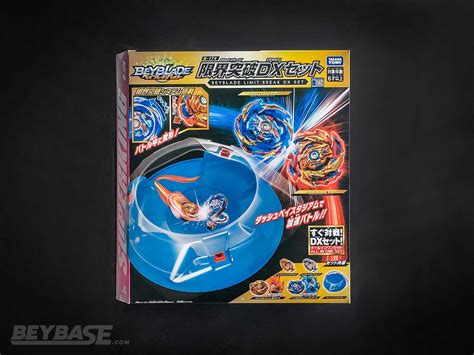 B 174 Beyblade Limit Break Dx Set Top 5 Things You Need To Know Beybase