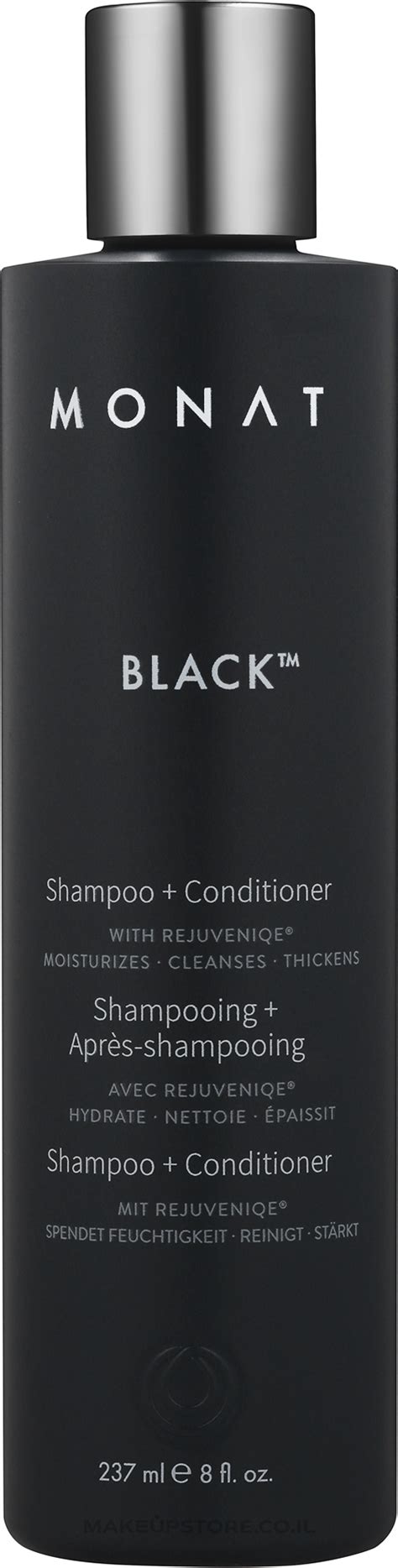 Makeupstore co il Monat Black 2 In 1 Shampoo Conditioner שמפו