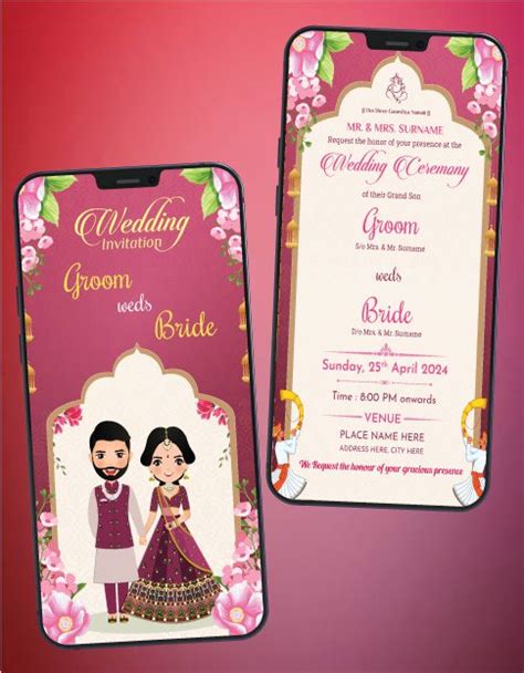 Indian Cartoon Wedding Invitation Card Wedding Invitation Ecards