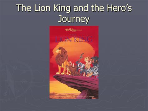 The Lion King and the Hero`s Journey