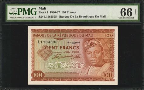 MALI Banque De La Republique Du Mali 100 Francs 1960 67 P 7 PMG