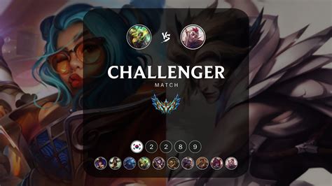 KR Challenger Match 2289 Super Zeri Vs Super Rakan YouTube