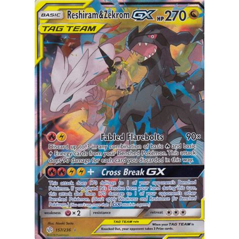 Reshiram Zekrom Gx Sm Cosmic Eclipse