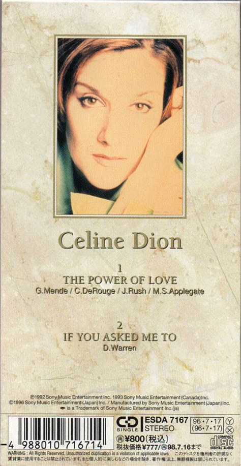 [Pre-owned] Céline Dion - The Power Of Love 3inch Single – NEONMUSIC