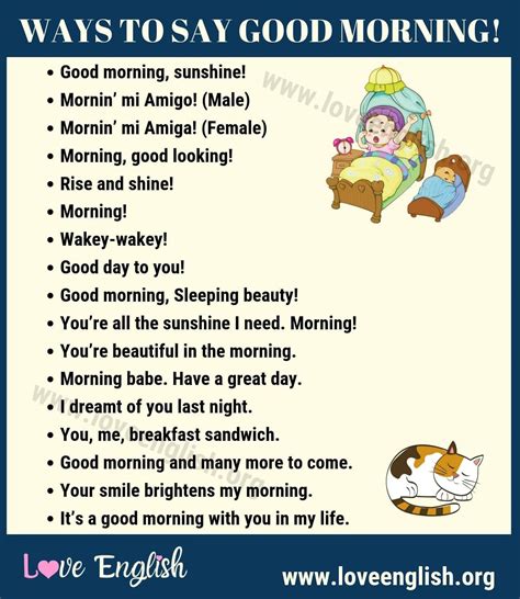 Funny Unique Ways Say Good Morning