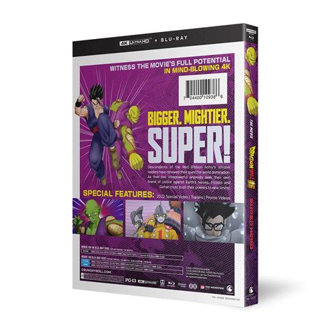 Dragon Ball Super Super Hero Lenticular 4k Blu Ray Crunchyroll Store