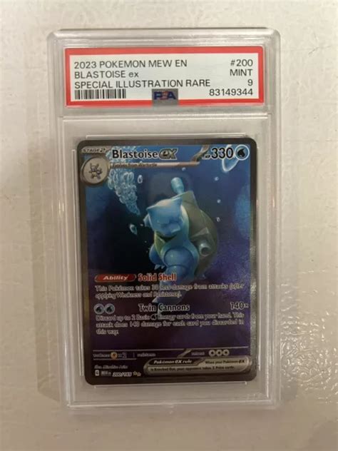 POKEMON 151 ANGLAIS Blastoise Ex Illustration Spéciale Rare 200 165