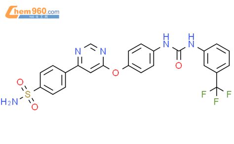 Benzenesulfonamide Trifluoromethyl Phenyl