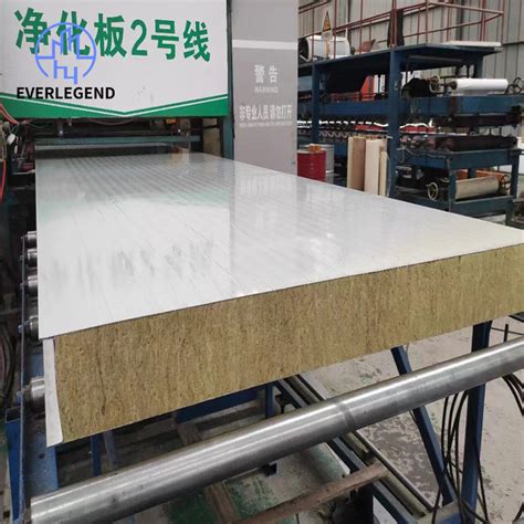 150mm Rock Wool Insulated Gypsum Partition Wall Fireproof Composite