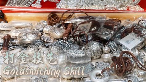 Goldsmithing Skill Intangible Cultural Heritage Chinese